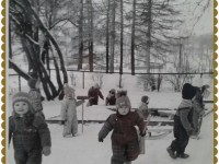 Barneparken  1961.